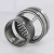 NKI65-35-SKF