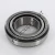 NP500972-NP660895-TIMKEN