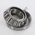 NP500972-NP660895-TIMKEN