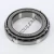 NP925485-NP312842-TIMKEN