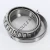 NP925485-NP312842-TIMKEN