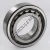 NUP2210-ECP-SKF
