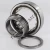 NUP2210-ECP-SKF