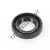 OAS-14X25X5.20-NBR