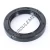 OAS-52X73X10-NBR