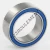 PC38540017CS-PFI