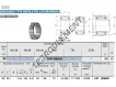 TAFI608225-IKO