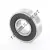 UB-6001-MAX-BLACKBEARING