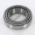 XAA32009X-32009X-TIMKEN