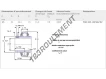YAR205-2RFGR-HV-SKF